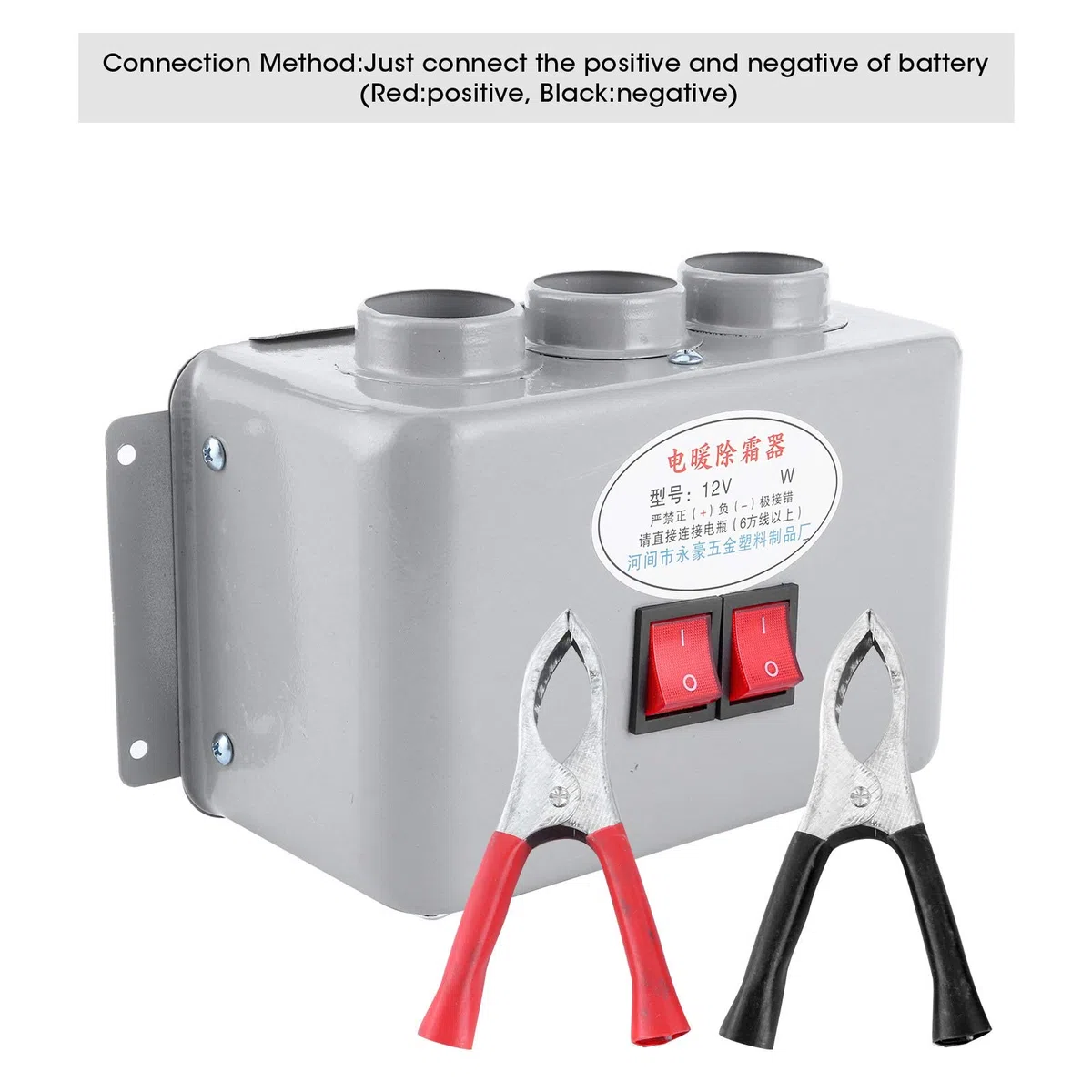 Riscaldatore per auto 12V Riscaldatore per auto 3 fori 600W-800W Riscaldatore per riscaldamento rapido invernale Riscaldatore per parabrezza Sbrinatore da viaggio all'aperto
