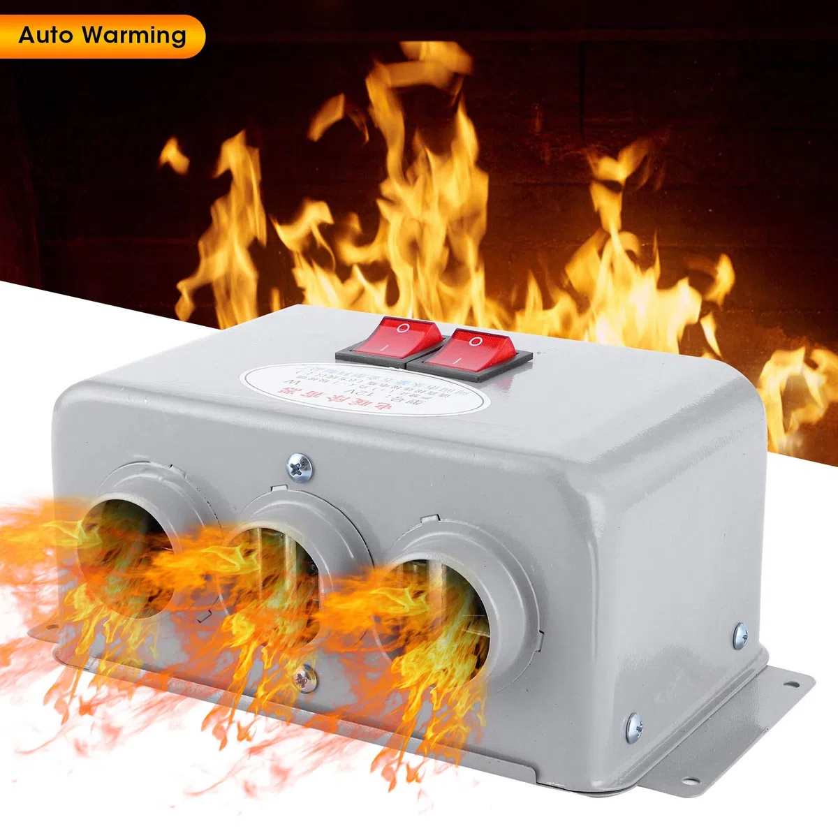 Riscaldatore per auto 12V Riscaldatore per auto 3 fori 600W-800W Riscaldatore per riscaldamento rapido invernale Riscaldatore per parabrezza Sbrinatore da viaggio all'aperto