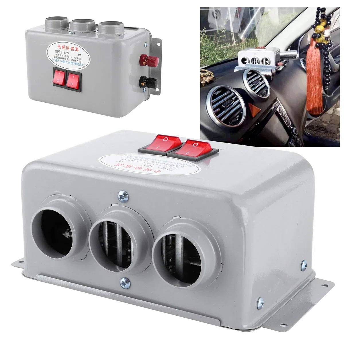 Riscaldatore per auto 12V Riscaldatore per auto 3 fori 600W-800W Riscaldatore per riscaldamento rapido invernale Riscaldatore per parabrezza Sbrinatore da viaggio all'aperto